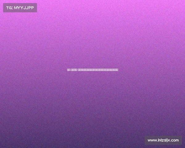 时间 赛事网球-时间见证网球赛事变迁：全球焦点中的竞技历史与未来展望