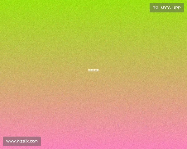 红牛赞助的赛事